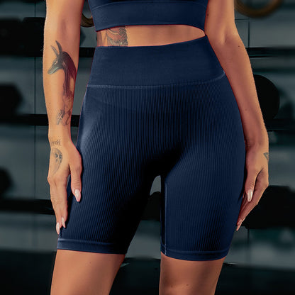 The Flexshort